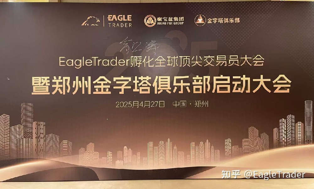 香港黄金与现货黄金