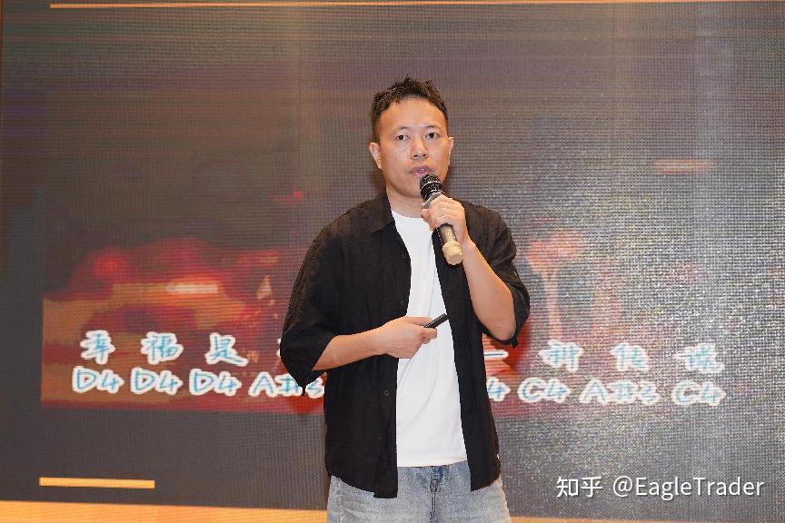 贵金属网官网